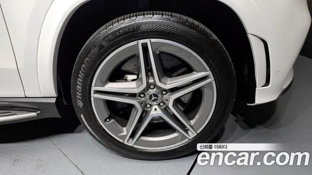 2022 Mercedes-Benz GLS-Class X167 GLS400d 4MATIC Sold VIN W1NFF2DE7NA750712 – photo 16 2022 Mercedes-Benz GLS-Class X167 GLS400d 4MATIC Sold VIN W1NFF2DE7NA750712 – photo 16
