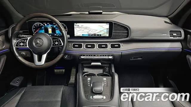 2022 Mercedes-Benz GLS-Class X167 GLS400d 4MATIC Sold VIN W1NFF2DE7NA750712 – photo 18 2022 Mercedes-Benz GLS-Class X167 GLS400d 4MATIC Sold VIN W1NFF2DE7NA750712 – photo 18