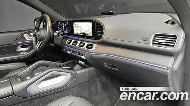 2022 Mercedes-Benz GLS-Class X167 GLS400d 4MATIC Sold VIN W1NFF2DE7NA750712 – photo 19 2022 Mercedes-Benz GLS-Class X167 GLS400d 4MATIC Sold VIN W1NFF2DE7NA750712 – photo 19