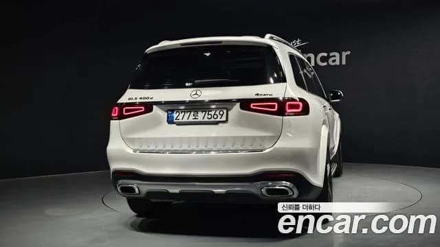 2022 Mercedes-Benz GLS-Class X167 GLS400d 4MATIC Sold VIN W1NFF2DE7NA750712 – photo 21 2022 Mercedes-Benz GLS-Class X167 GLS400d 4MATIC Sold VIN W1NFF2DE7NA750712 – photo 21