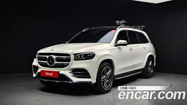 2022 Mercedes-Benz GLS-Class X167 GLS400d 4MATIC Sold VIN W1NFF2DE7NA750712 – photo 26 2022 Mercedes-Benz GLS-Class X167 GLS400d 4MATIC Sold VIN W1NFF2DE7NA750712 – photo 26