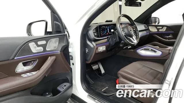 2022 Mercedes-Benz GLS-Class X167 GLS400d 4MATIC Sold VIN W1NFF2DE9NA737900 – front exterior 2022 Mercedes-Benz GLS-Class X167 GLS400d 4MATIC Sold VIN W1NFF2DE9NA737900 – front exterior