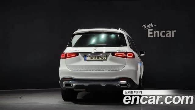 2022 Mercedes-Benz GLS-Class X167 GLS400d 4MATIC Sold VIN W1NFF2DE9NA737900 – undercarriage 2022 Mercedes-Benz GLS-Class X167 GLS400d 4MATIC Sold VIN W1NFF2DE9NA737900 – undercarriage