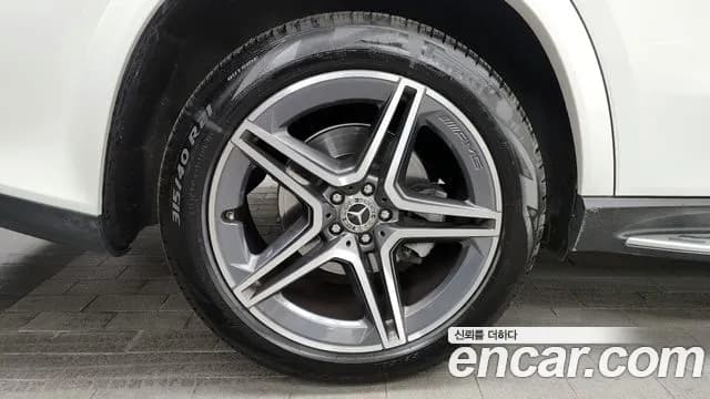 2022 Mercedes-Benz GLS-Class X167 GLS400d 4MATIC Sold VIN W1NFF2DE9NA737900 – photo 12 2022 Mercedes-Benz GLS-Class X167 GLS400d 4MATIC Sold VIN W1NFF2DE9NA737900 – photo 12