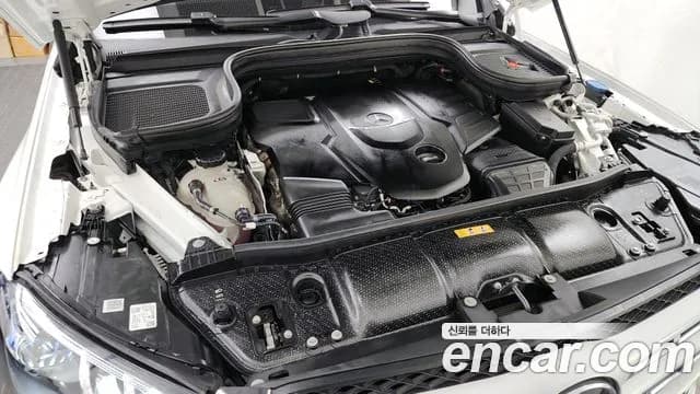 2022 Mercedes-Benz GLS-Class X167 GLS400d 4MATIC Sold VIN W1NFF2DE9NA737900 – photo 14 2022 Mercedes-Benz GLS-Class X167 GLS400d 4MATIC Sold VIN W1NFF2DE9NA737900 – photo 14