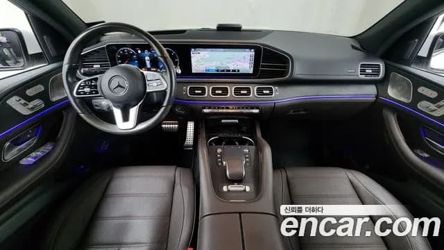 2022 Mercedes-Benz GLS-Class X167 GLS400d 4MATIC Sold VIN W1NFF2DE9NA737900 – photo 15 2022 Mercedes-Benz GLS-Class X167 GLS400d 4MATIC Sold VIN W1NFF2DE9NA737900 – photo 15
