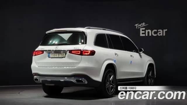 2022 Mercedes-Benz GLS-Class X167 GLS400d 4MATIC Sold VIN W1NFF2DE9NA737900 – photo 17 2022 Mercedes-Benz GLS-Class X167 GLS400d 4MATIC Sold VIN W1NFF2DE9NA737900 – photo 17