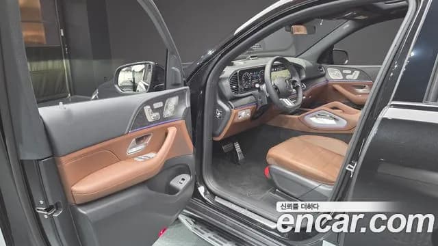 2026 Mercedes-Benz GLS-Class X167 GLS450d 4MATIC Sold VIN W1NFF3DE7TB614304 – front exterior 2026 Mercedes-Benz GLS-Class X167 GLS450d 4MATIC Sold VIN W1NFF3DE7TB614304 – front exterior