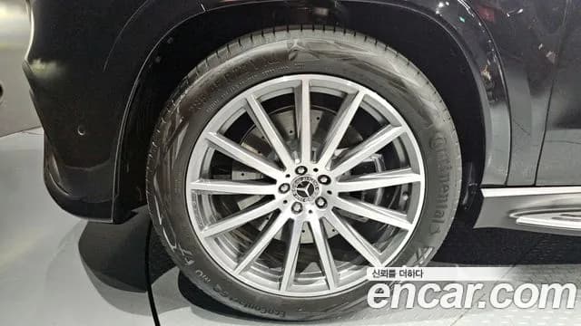 2026 Mercedes-Benz GLS-Class X167 GLS450d 4MATIC Sold VIN W1NFF3DE7TB614304 – engine bay 2026 Mercedes-Benz GLS-Class X167 GLS450d 4MATIC Sold VIN W1NFF3DE7TB614304 – engine bay