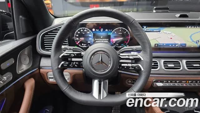 2026 Mercedes-Benz GLS-Class X167 GLS450d 4MATIC Sold VIN W1NFF3DE7TB614304 – undercarriage 2026 Mercedes-Benz GLS-Class X167 GLS450d 4MATIC Sold VIN W1NFF3DE7TB614304 – undercarriage