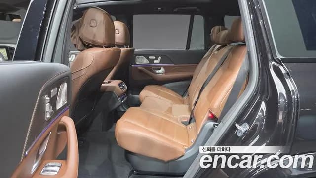 2026 Mercedes-Benz GLS-Class X167 GLS450d 4MATIC Sold VIN W1NFF3DE7TB614304 – odometer reading 2026 Mercedes-Benz GLS-Class X167 GLS450d 4MATIC Sold VIN W1NFF3DE7TB614304 – odometer reading