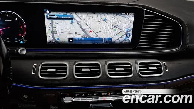 2024 Mercedes-Benz GLS-Class X167 GLS450d 4MATIC Sold VIN W1NFF3DE8RB211750 – odometer reading 2024 Mercedes-Benz GLS-Class X167 GLS450d 4MATIC Sold VIN W1NFF3DE8RB211750 – odometer reading