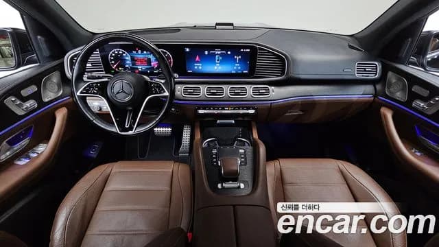 2024 Mercedes-Benz GLS-Class X167 GLS450d 4MATIC Sold VIN W1NFF3DE8RB211750 – photo 15 2024 Mercedes-Benz GLS-Class X167 GLS450d 4MATIC Sold VIN W1NFF3DE8RB211750 – photo 15