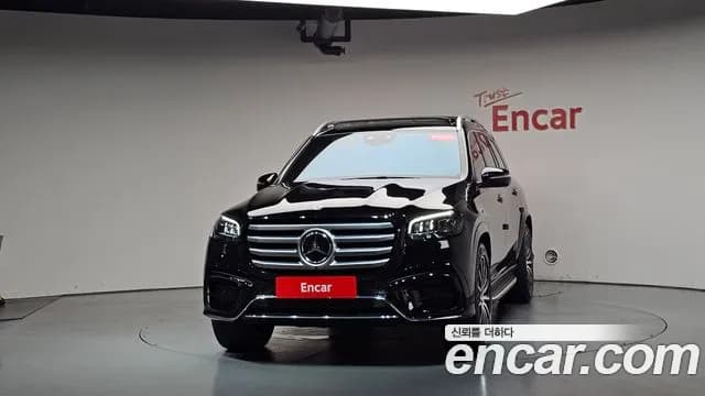 2024 Mercedes-Benz GLS-Class X167 GLS450d 4MATIC Sold VIN W1NFF3DE8RB211750 – photo 38 2024 Mercedes-Benz GLS-Class X167 GLS450d 4MATIC Sold VIN W1NFF3DE8RB211750 – photo 38
