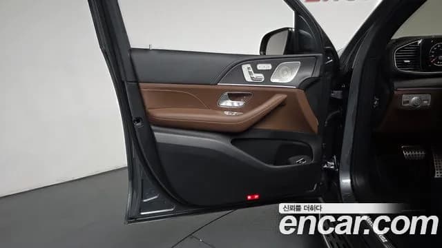 2025 Mercedes-Benz GLS-Class X167 GLS450d 4MATIC Sold VIN W1NFF3DEXSB417271 – dashboard 2025 Mercedes-Benz GLS-Class X167 GLS450d 4MATIC Sold VIN W1NFF3DEXSB417271 – dashboard