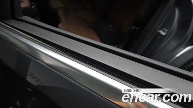 2025 Mercedes-Benz GLS-Class X167 GLS450d 4MATIC Sold VIN W1NFF3DEXSB417271 – exterior detail 2025 Mercedes-Benz GLS-Class X167 GLS450d 4MATIC Sold VIN W1NFF3DEXSB417271 – exterior detail