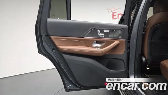 2025 Mercedes-Benz GLS-Class X167 GLS450d 4MATIC Sold VIN W1NFF3DEXSB417271 – undercarriage 2025 Mercedes-Benz GLS-Class X167 GLS450d 4MATIC Sold VIN W1NFF3DEXSB417271 – undercarriage