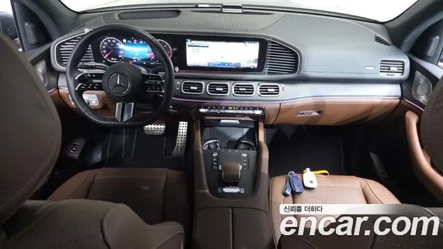 2025 Mercedes-Benz GLS-Class X167 GLS450d 4MATIC Sold VIN W1NFF3DEXSB417271 – photo 36 2025 Mercedes-Benz GLS-Class X167 GLS450d 4MATIC Sold VIN W1NFF3DEXSB417271 – photo 36