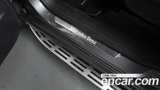 2025 Mercedes-Benz GLS-Class X167 GLS450d 4MATIC Sold VIN W1NFF3DEXSB417271 – photo 38 2025 Mercedes-Benz GLS-Class X167 GLS450d 4MATIC Sold VIN W1NFF3DEXSB417271 – photo 38