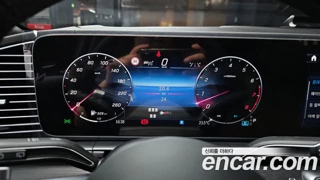 2026 Mercedes-Benz GLS-Class X167 GLS450 4MATIC Sold VIN W1NFF5KE3TB625587 – front exterior 2026 Mercedes-Benz GLS-Class X167 GLS450 4MATIC Sold VIN W1NFF5KE3TB625587 – front exterior