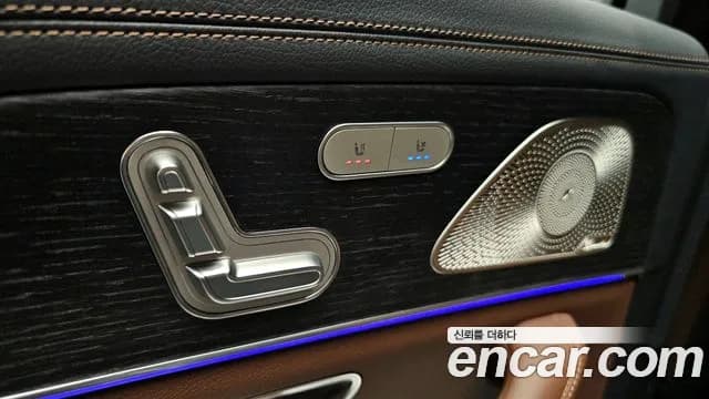 2026 Mercedes-Benz GLS-Class X167 GLS450 4MATIC Sold VIN W1NFF5KE3TB625587 – dashboard 2026 Mercedes-Benz GLS-Class X167 GLS450 4MATIC Sold VIN W1NFF5KE3TB625587 – dashboard