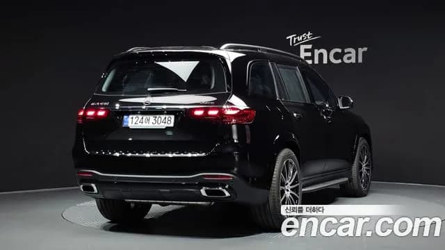 2026 Mercedes-Benz GLS-Class X167 GLS450 4MATIC Sold VIN W1NFF5KE3TB625587 – undercarriage 2026 Mercedes-Benz GLS-Class X167 GLS450 4MATIC Sold VIN W1NFF5KE3TB625587 – undercarriage