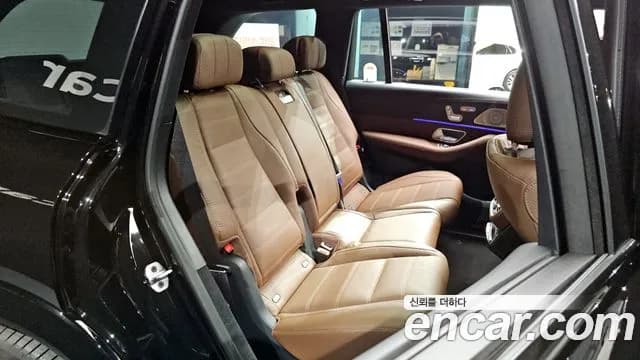 2026 Mercedes-Benz GLS-Class X167 GLS450 4MATIC Sold VIN W1NFF5KE3TB625587 – photo 13 2026 Mercedes-Benz GLS-Class X167 GLS450 4MATIC Sold VIN W1NFF5KE3TB625587 – photo 13