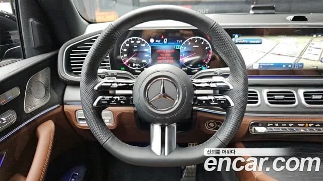 2026 Mercedes-Benz GLS-Class X167 GLS450 4MATIC Sold VIN W1NFF5KE3TB625587 – photo 15 2026 Mercedes-Benz GLS-Class X167 GLS450 4MATIC Sold VIN W1NFF5KE3TB625587 – photo 15