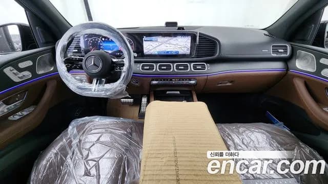 2026 Mercedes-Benz GLS-Class X167 GLS450 4MATIC Sold VIN W1NFF5KE5TB625607 – exterior detail 2026 Mercedes-Benz GLS-Class X167 GLS450 4MATIC Sold VIN W1NFF5KE5TB625607 – exterior detail