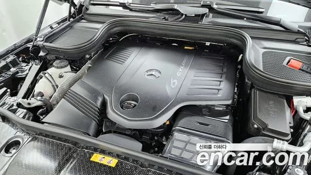2026 Mercedes-Benz GLS-Class X167 GLS450 4MATIC Sold VIN W1NFF5KE5TB625607 – undercarriage 2026 Mercedes-Benz GLS-Class X167 GLS450 4MATIC Sold VIN W1NFF5KE5TB625607 – undercarriage