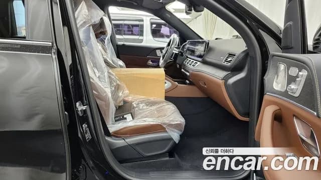 2026 Mercedes-Benz GLS-Class X167 GLS450 4MATIC Sold VIN W1NFF5KE5TB625607 – photo 13 2026 Mercedes-Benz GLS-Class X167 GLS450 4MATIC Sold VIN W1NFF5KE5TB625607 – photo 13