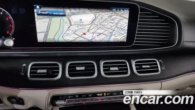 2025 Mercedes-Benz GLS-Class X167 GLS450 4MATIC Sold VIN W1NFF5KE6SB392951 – front exterior 2025 Mercedes-Benz GLS-Class X167 GLS450 4MATIC Sold VIN W1NFF5KE6SB392951 – front exterior
