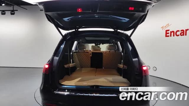 2025 Mercedes-Benz GLS-Class X167 GLS450 4MATIC Sold VIN W1NFF5KE6SB392951 – side profile 2025 Mercedes-Benz GLS-Class X167 GLS450 4MATIC Sold VIN W1NFF5KE6SB392951 – side profile
