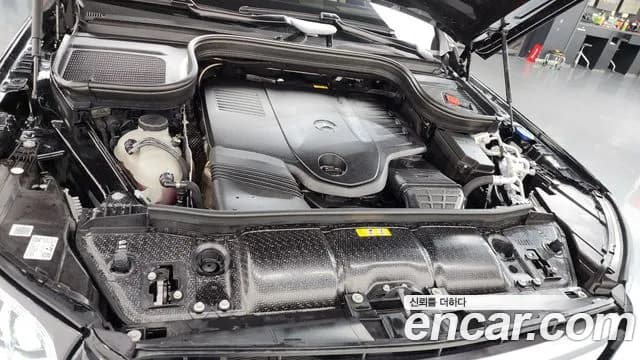 2025 Mercedes-Benz GLS-Class X167 GLS450 4MATIC Sold VIN W1NFF5KE6SB392951 – engine bay 2025 Mercedes-Benz GLS-Class X167 GLS450 4MATIC Sold VIN W1NFF5KE6SB392951 – engine bay