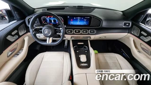 2025 Mercedes-Benz GLS-Class X167 GLS450 4MATIC Sold VIN W1NFF5KE6SB392951 – odometer reading 2025 Mercedes-Benz GLS-Class X167 GLS450 4MATIC Sold VIN W1NFF5KE6SB392951 – odometer reading