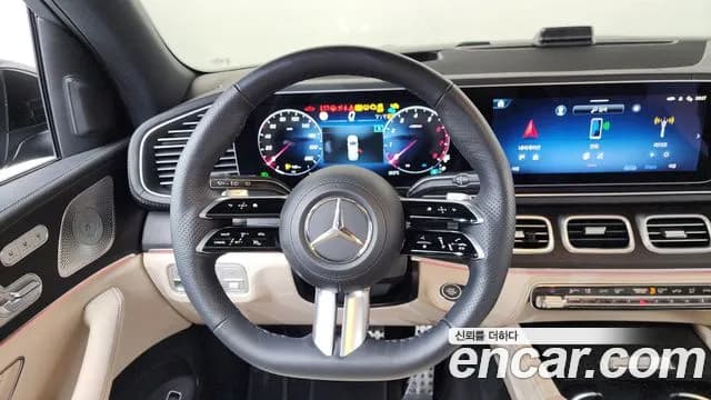 2025 Mercedes-Benz GLS-Class X167 GLS450 4MATIC Sold VIN W1NFF5KE6SB392951 – photo 18 2025 Mercedes-Benz GLS-Class X167 GLS450 4MATIC Sold VIN W1NFF5KE6SB392951 – photo 18