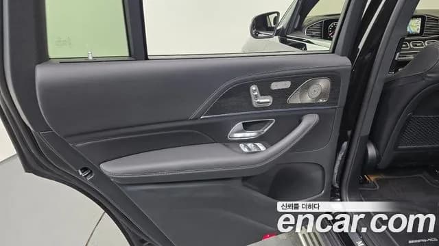 2026 Mercedes-Benz GLS-Class X167 GLS450 4MATIC Sold VIN W1NFF5KE8TB559747 – trunk area 2026 Mercedes-Benz GLS-Class X167 GLS450 4MATIC Sold VIN W1NFF5KE8TB559747 – trunk area
