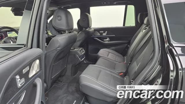2026 Mercedes-Benz GLS-Class X167 GLS450 4MATIC Sold VIN W1NFF5KE8TB559747 – photo 37 2026 Mercedes-Benz GLS-Class X167 GLS450 4MATIC Sold VIN W1NFF5KE8TB559747 – photo 37