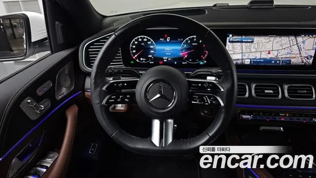 2025 Mercedes-Benz GLS-Class X167 GLS450 4MATIC Sold VIN W1NFF5KE9SB308850 – engine bay 2025 Mercedes-Benz GLS-Class X167 GLS450 4MATIC Sold VIN W1NFF5KE9SB308850 – engine bay