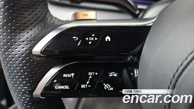 2025 Mercedes-Benz GLS-Class X167 GLS450 4MATIC Sold VIN W1NFF5KE9SB308850 – exterior detail 2025 Mercedes-Benz GLS-Class X167 GLS450 4MATIC Sold VIN W1NFF5KE9SB308850 – exterior detail