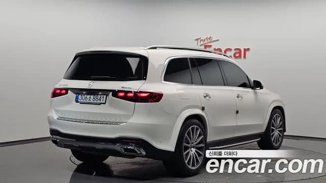 2025 Mercedes-Benz GLS-Class X167 GLS450 4MATIC Sold VIN W1NFF5KE9SB308850 – undercarriage 2025 Mercedes-Benz GLS-Class X167 GLS450 4MATIC Sold VIN W1NFF5KE9SB308850 – undercarriage