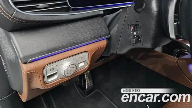 2025 Mercedes-Benz GLS-Class X167 GLS450 4MATIC Sold VIN W1NFF5KE9SB308850 – photo 37 2025 Mercedes-Benz GLS-Class X167 GLS450 4MATIC Sold VIN W1NFF5KE9SB308850 – photo 37