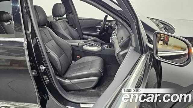2024 Mercedes-Benz GLS-Class X167 GLS580 4MATIC Sold VIN W1NFF8FE8RB073251 – engine bay 2024 Mercedes-Benz GLS-Class X167 GLS580 4MATIC Sold VIN W1NFF8FE8RB073251 – engine bay