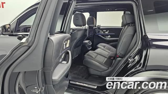2024 Mercedes-Benz GLS-Class X167 GLS580 4MATIC Sold VIN W1NFF8FE8RB073251 – undercarriage 2024 Mercedes-Benz GLS-Class X167 GLS580 4MATIC Sold VIN W1NFF8FE8RB073251 – undercarriage