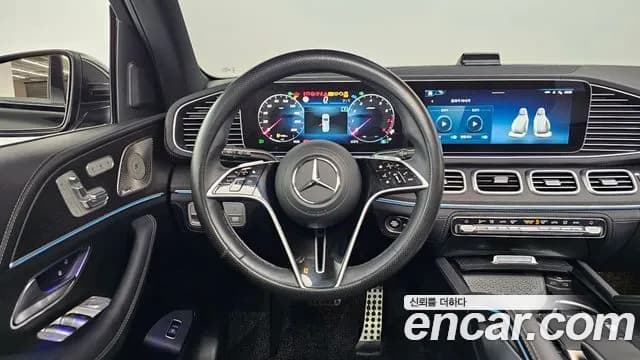 2024 Mercedes-Benz GLS-Class X167 GLS580 4MATIC Sold VIN W1NFF8FE8RB073251 – photo 34 2024 Mercedes-Benz GLS-Class X167 GLS580 4MATIC Sold VIN W1NFF8FE8RB073251 – photo 34