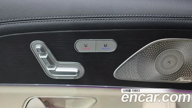 2021 Mercedes-Benz GLS-Class X167 GLS580 4MATIC Sold VIN W1NFF8GE0MA415594 – front exterior 2021 Mercedes-Benz GLS-Class X167 GLS580 4MATIC Sold VIN W1NFF8GE0MA415594 – front exterior