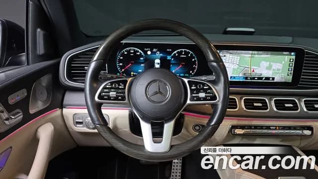 2021 Mercedes-Benz GLS-Class X167 GLS580 4MATIC Sold VIN W1NFF8GE0MA415594 – dashboard 2021 Mercedes-Benz GLS-Class X167 GLS580 4MATIC Sold VIN W1NFF8GE0MA415594 – dashboard