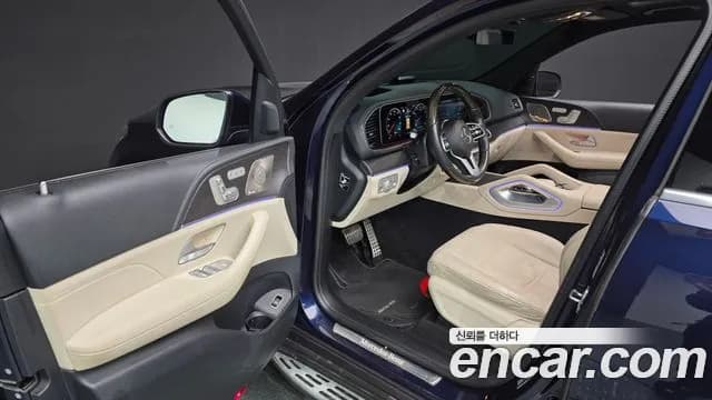 2021 Mercedes-Benz GLS-Class X167 GLS580 4MATIC Sold VIN W1NFF8GE0MA415594 – engine bay 2021 Mercedes-Benz GLS-Class X167 GLS580 4MATIC Sold VIN W1NFF8GE0MA415594 – engine bay