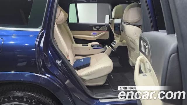 2021 Mercedes-Benz GLS-Class X167 GLS580 4MATIC Sold VIN W1NFF8GE0MA415594 – undercarriage 2021 Mercedes-Benz GLS-Class X167 GLS580 4MATIC Sold VIN W1NFF8GE0MA415594 – undercarriage