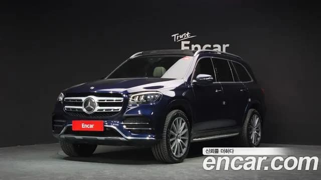 2021 Mercedes-Benz GLS-Class X167 GLS580 4MATIC Sold VIN W1NFF8GE0MA415594 – odometer reading 2021 Mercedes-Benz GLS-Class X167 GLS580 4MATIC Sold VIN W1NFF8GE0MA415594 – odometer reading